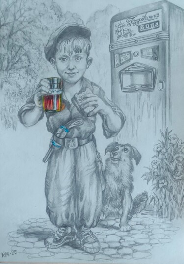 Disegno intitolato "Лимонад из СССР" da Viacheslav Kiselev, Opera d'arte originale, Matita