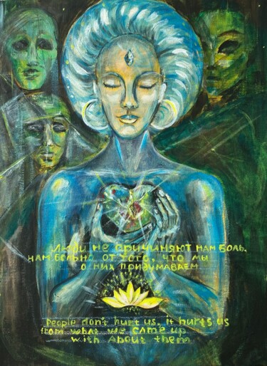 Metaphorical picture "Waitings" 绘画 标题为“Metaphorical pictur…” 由Ekaterina Cheremnova, 原创艺术品, 丙烯 安装在纸板上