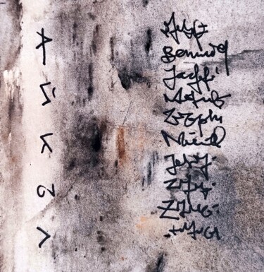 Pittura intitolato "Recently discovered…" da Milto Sideris, Opera d'arte originale, Inchiostro