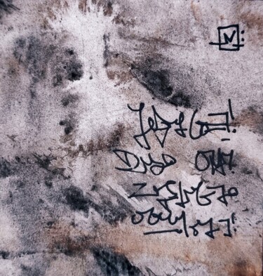 Pittura intitolato "Recently discovered…" da Milto Sideris, Opera d'arte originale, Inchiostro