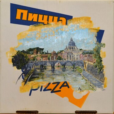 Pintura intitulada "Rome" por Vladimir Lebedev, Obras de arte originais, Óleo Montado em Cartão