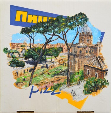 Pittura intitolato "Place in Rome" da Vladimir Lebedev, Opera d'arte originale, Olio Montato su Cartone