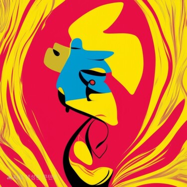 「feelings of the day…」というタイトルのデジタルアーツ 연주 정によって, オリジナルのアートワーク, AI生成画像