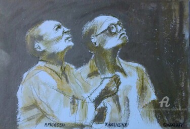 "Double portrait" başlıklı Tablo Slobodan Spasojevic (Spaki) tarafından, Orijinal sanat, Pastel