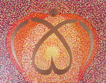 ALLAH CALLIGRAPHY THICK PAINTING WITH SUN AND CROWN 제목이 "ALLAH CALLIGRAPHY T…"인 미술작품 Sajid Hussain로, 원작, 아크릴