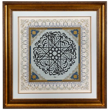 Names of Allah Calligraphie Islam Quranic Art Islamic Décor 绘画 标题为“Names of Allah Call…” 由Sabriye Seker, 原创艺术品, 丙烯 安装在纸板上