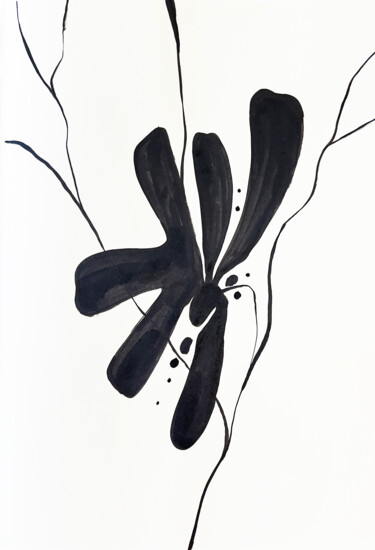 Рисунок под названием "Abstract flower" - Daridizain.Art, Подлинное произведение искусства, Чернила