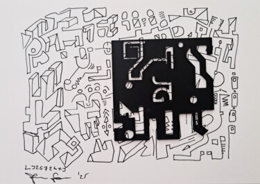 Drawing titled "LJ26724XJ" by Jurica Gotal, Original Artwork, Marker
