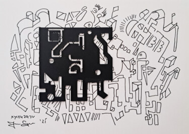 Drawing titled "XY62479JV" by Jurica Gotal, Original Artwork, Marker