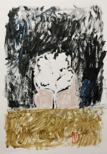 Tree 2