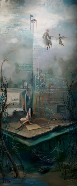 绘画 标题为“Introspection” 由Olga Sunchali, 原创艺术品, 油 安装在木质担架架上