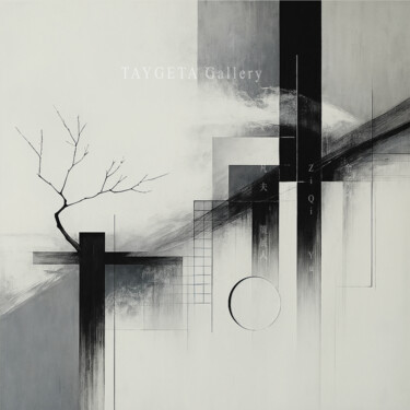 "Into the Depths of…" başlıklı Dijital Sanat Ziqi Yu tarafından, Orijinal sanat, Mürekkep püskürtmeli Ahşap panel üzerine mo…