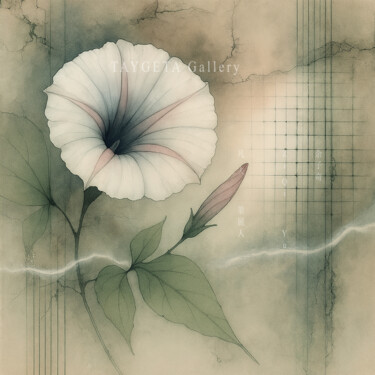 Arte digitale intitolato "Flowers in Mist, Wh…" da Ziqi Yu, Opera d'arte originale, Getto d’inchiostro Montato su Telaio per…