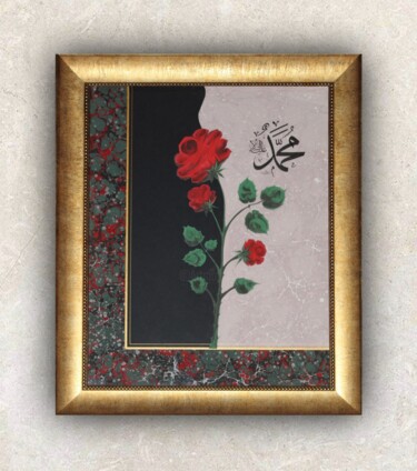 Schilderij getiteld "Calligraphy - Ebru…" door Ümit Coşkunsu, Origineel Kunstwerk, Potlood