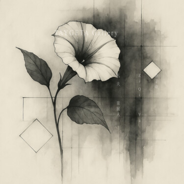 数字艺术 标题为“Flowers in Mist, Wh…” 由Ziqi Yu (Fanfu), 原创艺术品, 喷墨 安装在木板上
