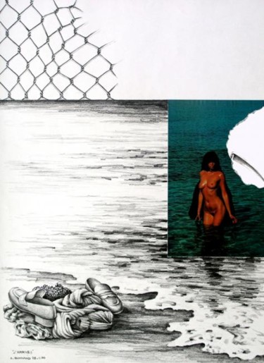 Dessin intitulée "j'arrive I" par Alain Bonnand, Œuvre d'art originale