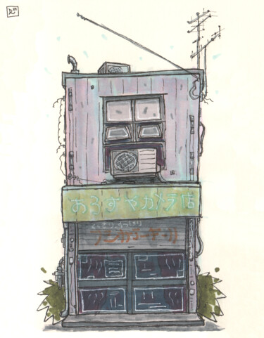 Yorozuya Camera Shop, Uwajima, Japan Drawing titled "Yorozuya Camera Sho…" by Zaur Romanov, Original Artwork, Marker