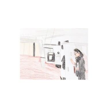 图画 标题为“The Room painting” 由Irfan Ajvazi, 原创艺术品, 铅笔 安装在木质担架架上