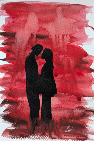 "Through the wars" başlıklı Tablo Natalia Buhaienko tarafından, Orijinal sanat, Suluboya