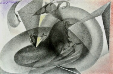 Desenho intitulada "Funnel. Black Hole." por Vasyl Pal, Obras de arte originais, Lápis