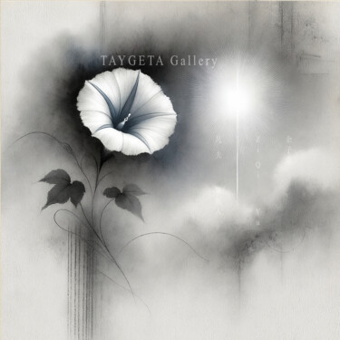 "Flowers in Mist, Wh…" başlıklı Dijital Sanat Ziqi Yu tarafından, Orijinal sanat, Mürekkep püskürtmeli Ahşap panel üzerine m…