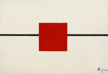 Pintura intitulada "Equilibrio Rojo" por Elio Segundo Sanchez, Obras de arte originais, Óleo