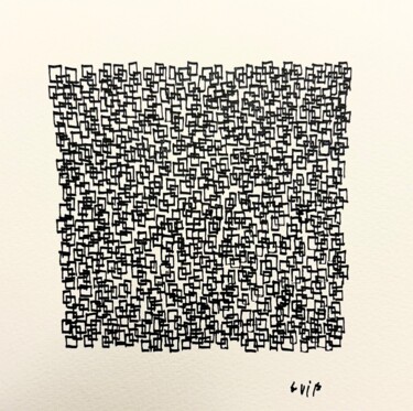 图画 标题为“2024/19 - sans titre” 由Guillaume Thunis, 原创艺术品, 墨