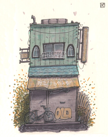 Bookshop. Japan Desenho intitulada "Bookshop. Japan" por Steam Ro, Obras de arte originais, Marcador