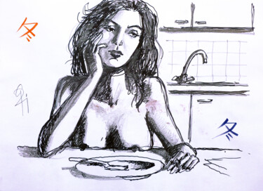 Drawing titled "Fuju." by Götz Wiedenroth, Original Artwork, Marker
