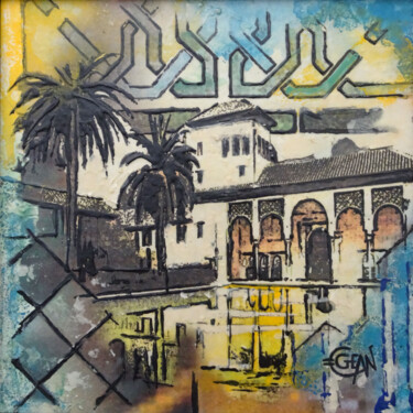 绘画 标题为“L'ALHAMBRA” 由Claude Géan, 原创艺术品, 丙烯 安装在纸板上