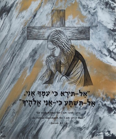 绘画 标题为“Bible in dream4” 由So Hyon Kim, 原创艺术品, 丙烯 安装在木质担架架上