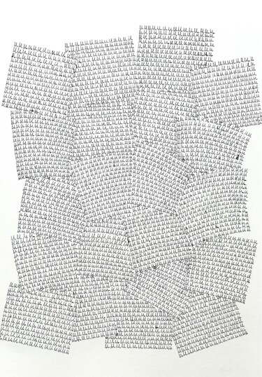 绘画 标题为“2025/12 - talks (2)” 由Guillaume Thunis, 原创艺术品, 墨