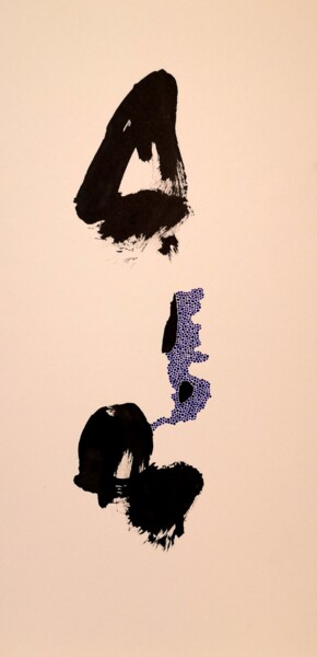 绘画 标题为“untitled (2020)” 由Guillaume Thunis, 原创艺术品, 墨 安装在纸板上