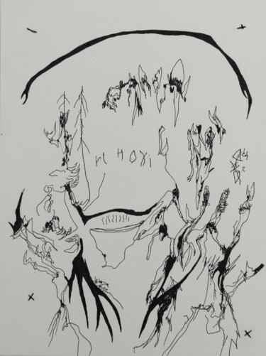 图画 标题为“r t h o x i” 由Alexander Belov, 原创艺术品, 中性笔