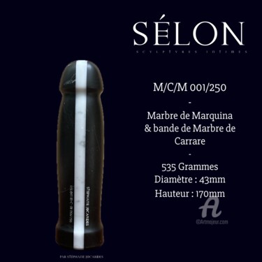 雕塑 标题为“SÉLON M/C/M 001/250” 由Stéphane Jocardes (Léla (1991)), 原创艺术品, 石