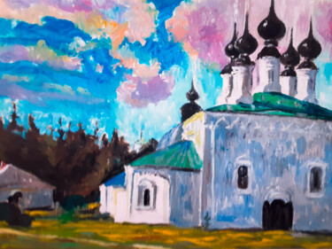 Church in Dreamlike Landscape Scene 绘画 标题为“Church in Dreamlike…” 由Yerkezhan Kamentayeva, 原创艺术品, 丙烯