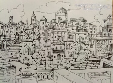 图画 标题为“l'architecture urba…” 由Daoudi Mohamed, 原创艺术品, 标记