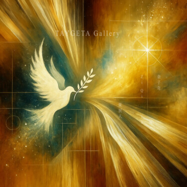 Digitale Kunst getiteld "Voyage of Light · T…" door Ziqi Yu (Fanfu), Origineel Kunstwerk, 2D Digital Work Gemonteerd op Hout…
