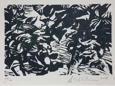 Printmaking titled "Sans titre" by Jen-Chih Yu, Original Artwork, Xylography Mounted on Cardboard