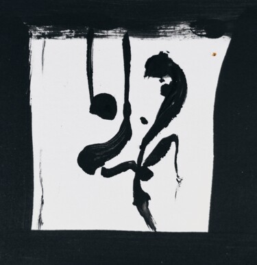 Schilderij getiteld "Dirty Mind - Not ex…" door Milto Sideris, Origineel Kunstwerk, Acryl