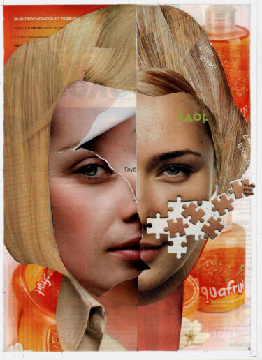Collages titled "I wake up from a ki…" by Aleksei Zuev, Original Artwork, Collages