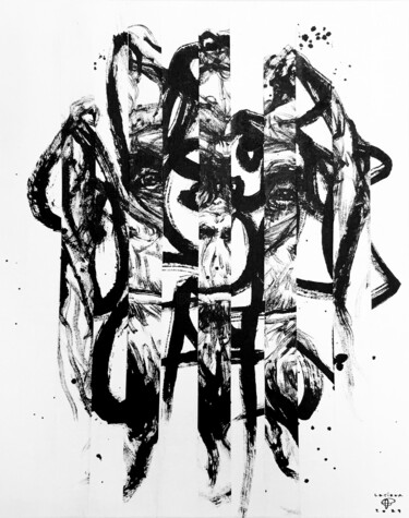 绘画 标题为“Extinction Orang ou…” 由Franck Lesieur, 原创艺术品, 墨