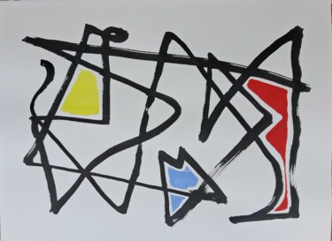 Tracé à l'encre de Chine, papier d'Arches n°1 绘画 标题为“Tracé à l'encre de…” 由Eloi Camus, 原创艺术品, 水彩