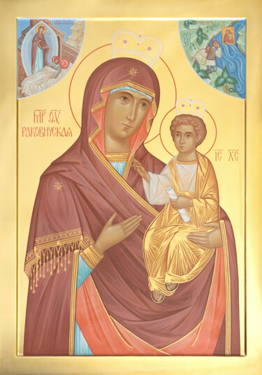绘画 标题为“Rakovichi Icon of t…” 由Pavel Minchenia, 原创艺术品, 彩画