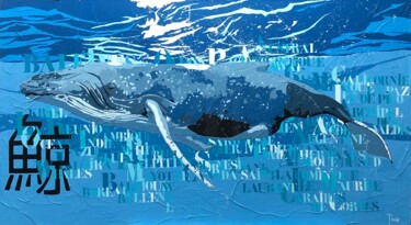 绘画 标题为“BALEINES " Gardienn…” 由François Poulat, 原创艺术品, 丙烯 安装在木质担架架上