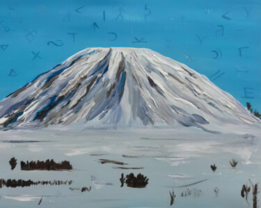 Peinture intitulée "Majestic Mountain U…" par Yerkezhan Kamentayeva, Œuvre d'art originale, Huile