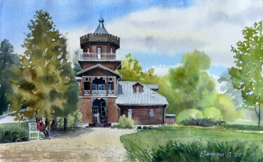 Painting titled "Museum-Manor of I.…" by Svetlana Safonova, Original Artwork, Watercolor