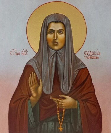 Картина под названием "Икона именная, руко…" - Светлана Фатьянова, Подлинное произведение искусства, Пигменты Установлен на…