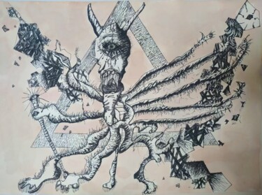 Dibujo titulada "leader of the unive…" por Donjikov, Obra de arte original, Bolígrafo