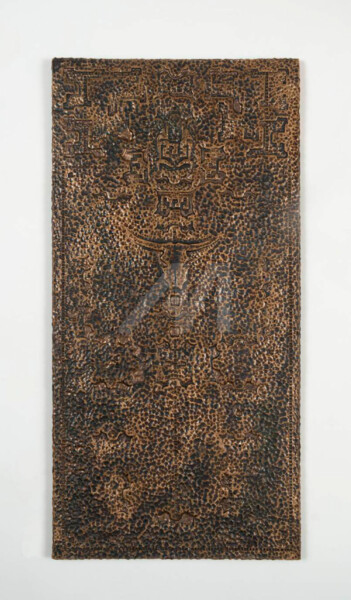 Скульптура под названием "Панно декоративное…" - Роман Мефедов, Подлинное произведение искусства, Керамика